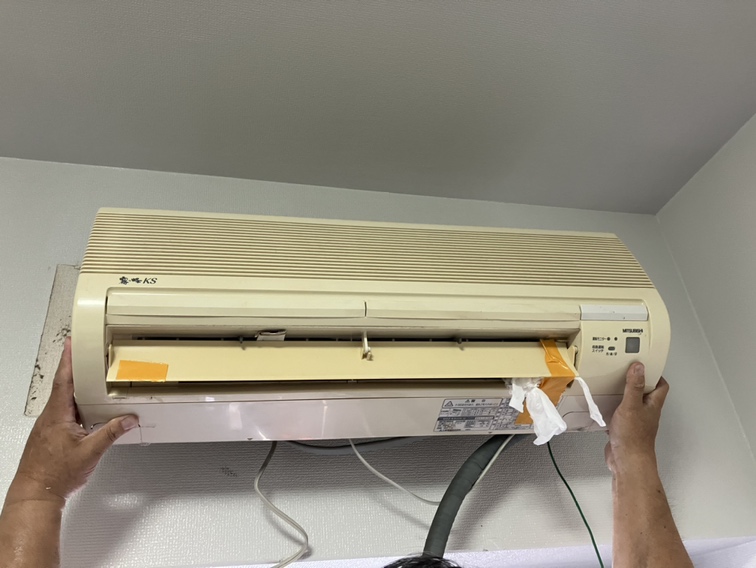 施工前 | イーライフサポート