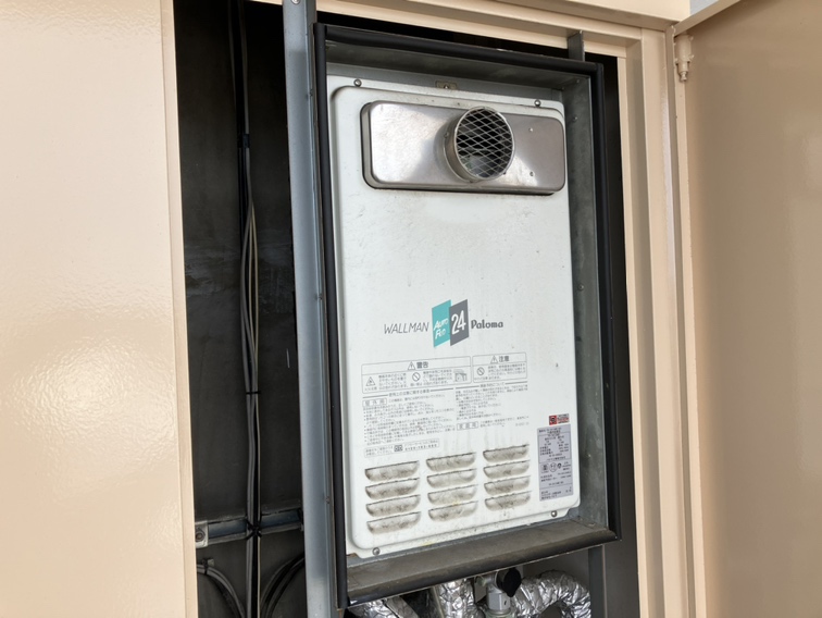 施工前 | イーライフサポート