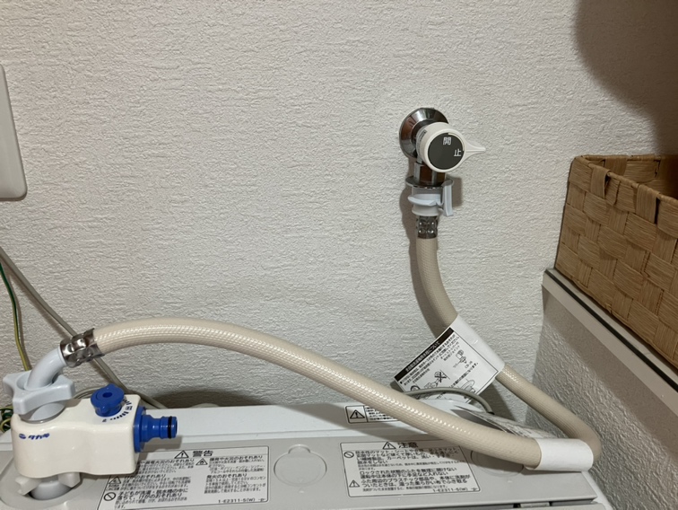 施工前 | イーライフサポート