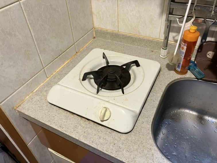 施工前 | イーライフサポート