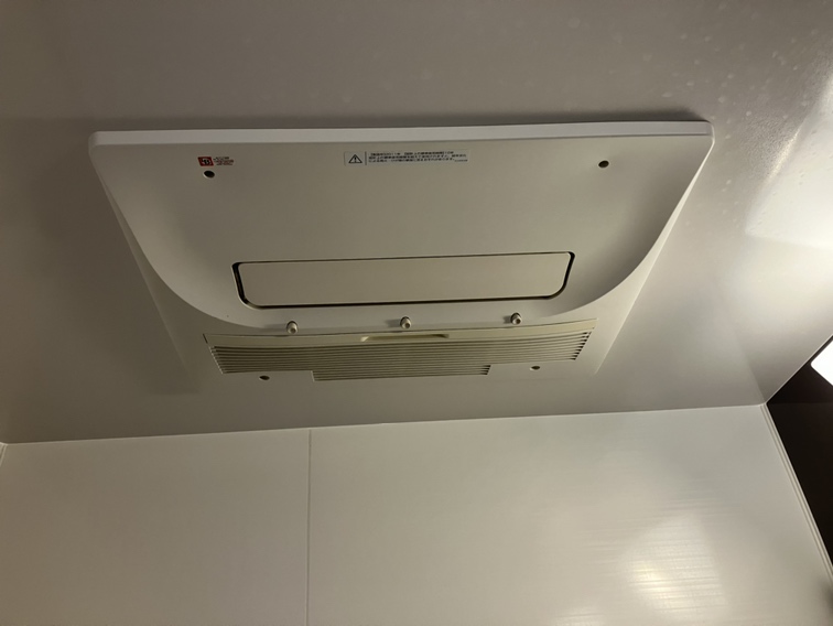 施工前 | イーライフサポート