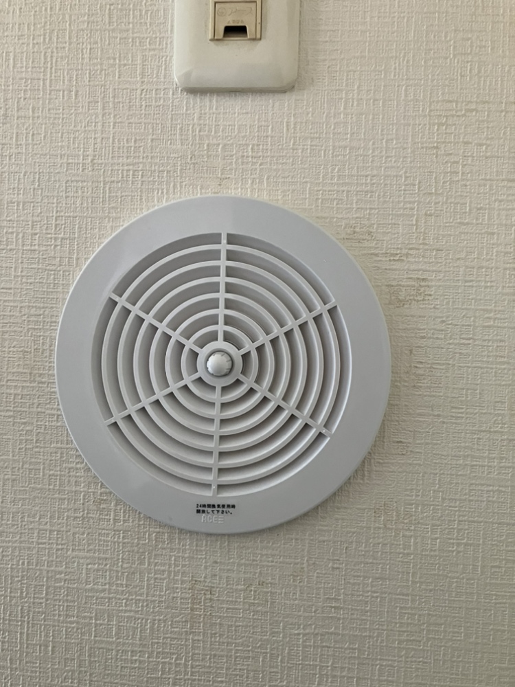 換気口交換 | イーライフサポート