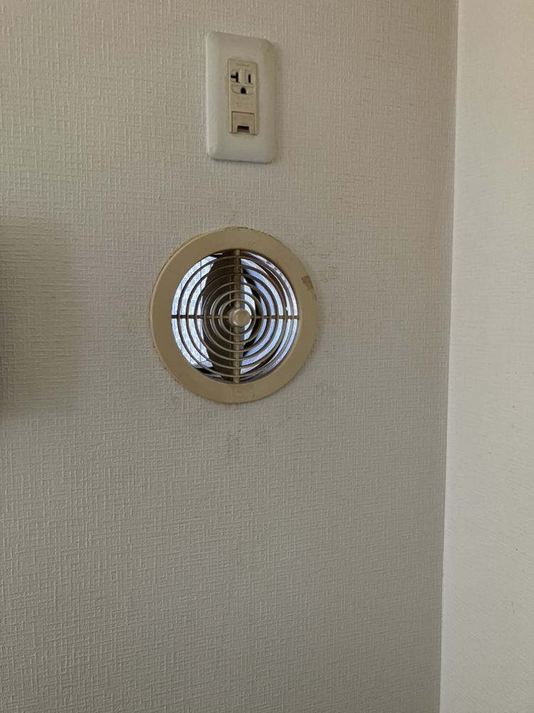 施工前 | イーライフサポート