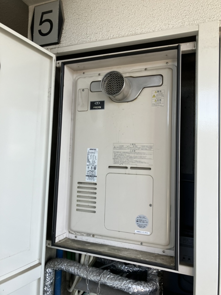 施工前 | イーライフサポート