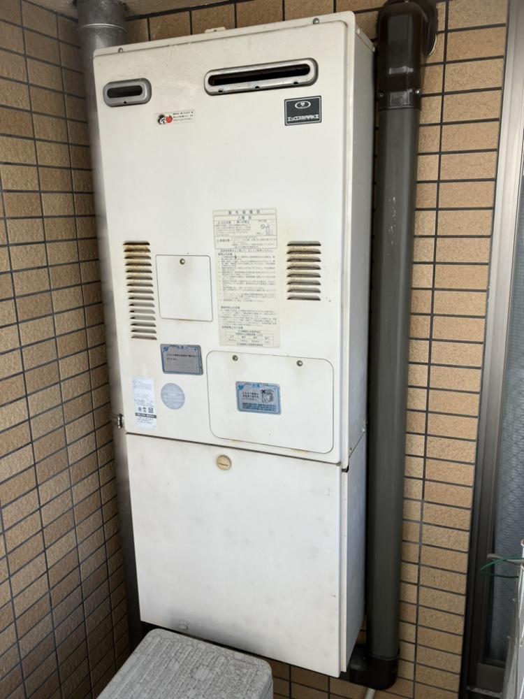 施工前 | イーライフサポート