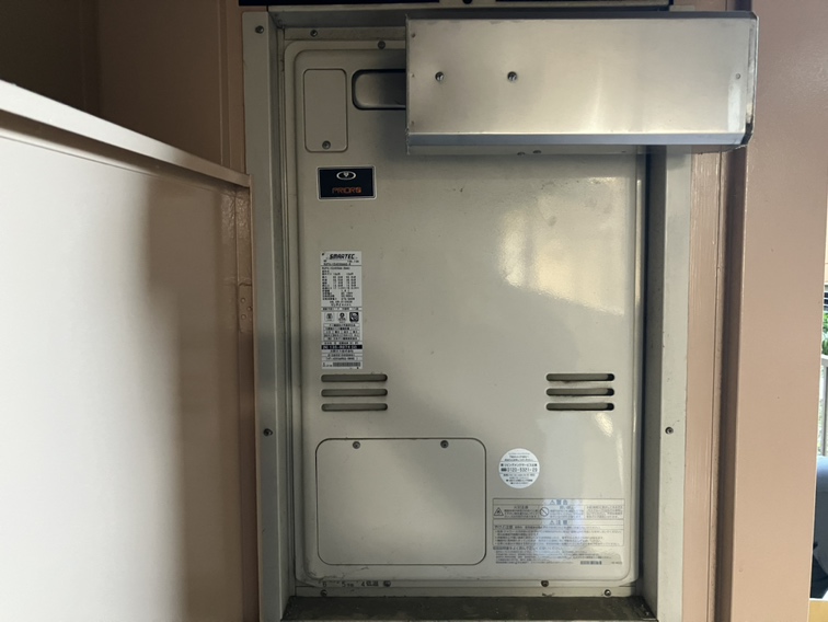 施工前 | イーライフサポート