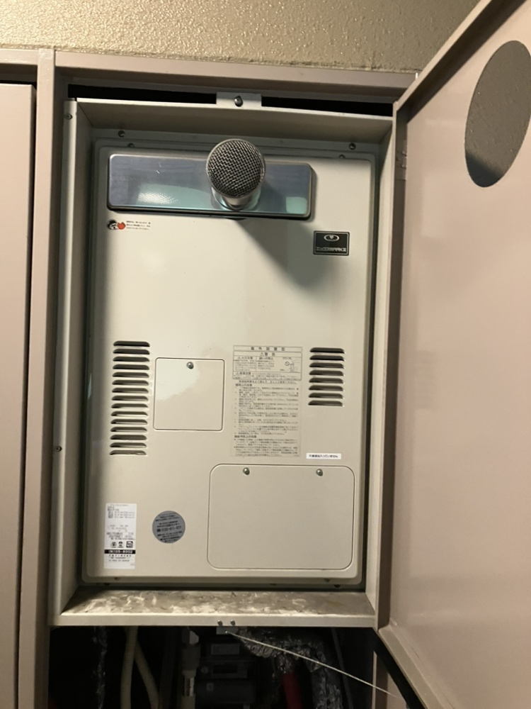 施工前 | イーライフサポート