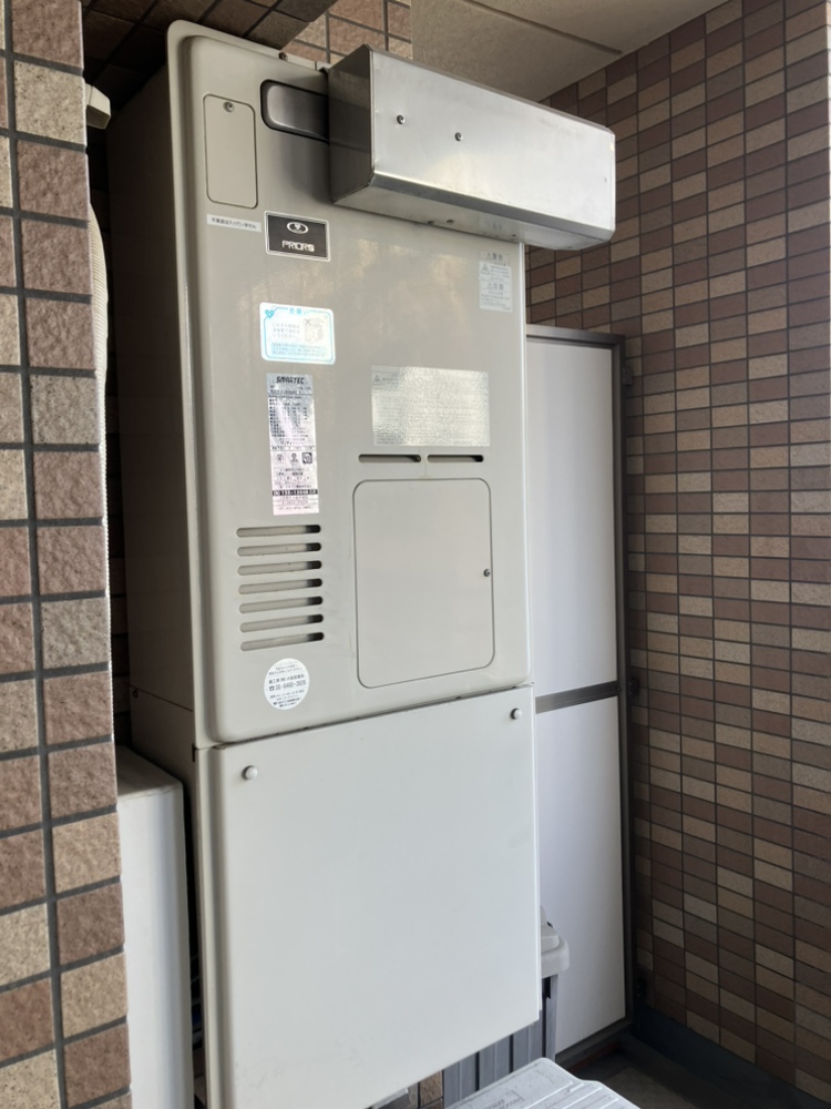 施工前 | イーライフサポート