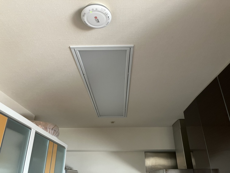 施工前 | イーライフサポート