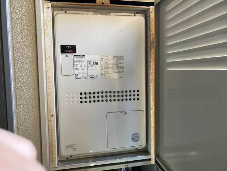 施工前 | イーライフサポート