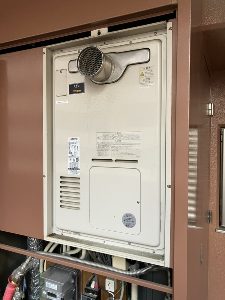 施工前 | イーライフサポート