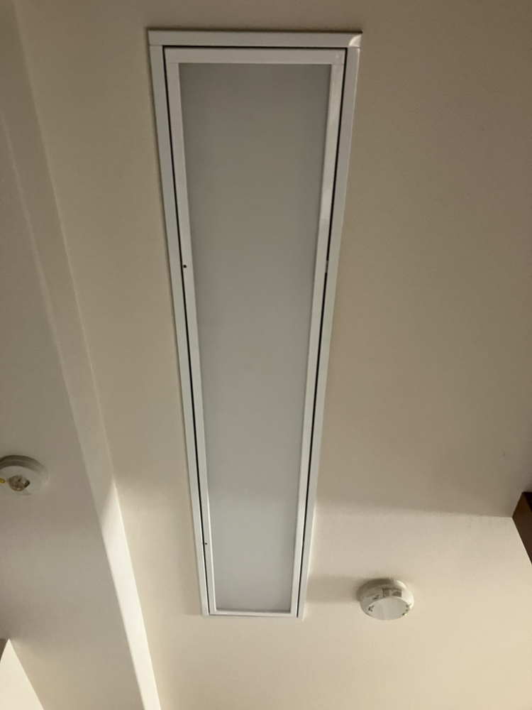 施工前 | イーライフサポート