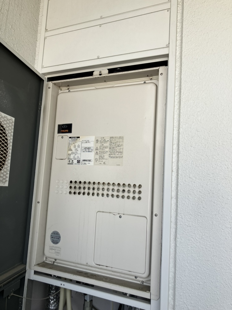 施工前 | イーライフサポート