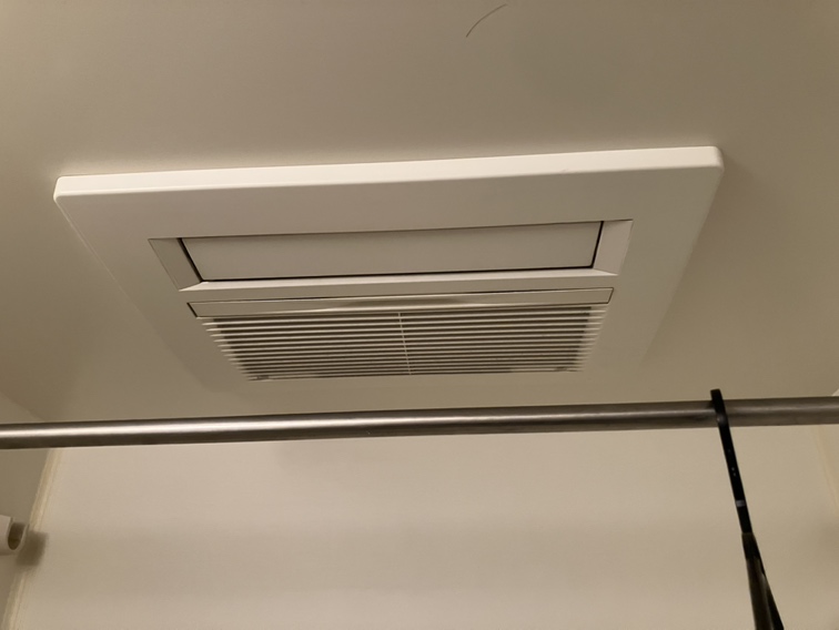 施工前 | イーライフサポート