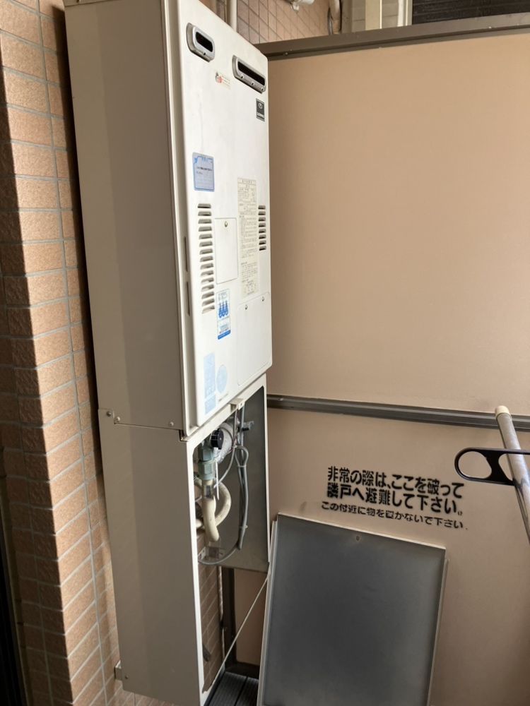 施工前 | イーライフサポート