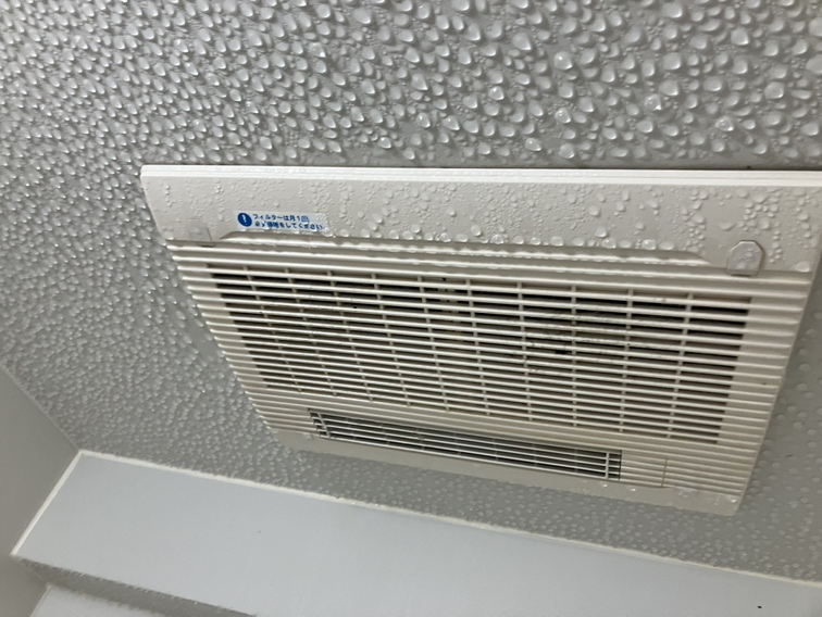 施工前 | イーライフサポート