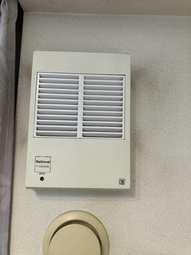 施工前 | イーライフサポート