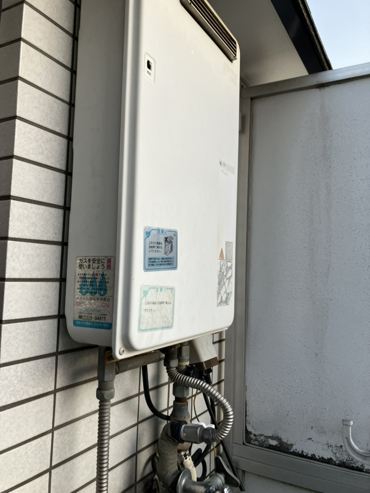 施工前 | イーライフサポート