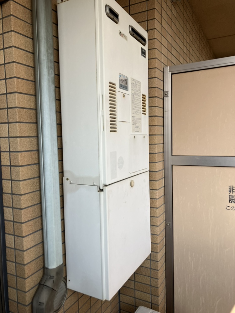 施工前 | イーライフサポート