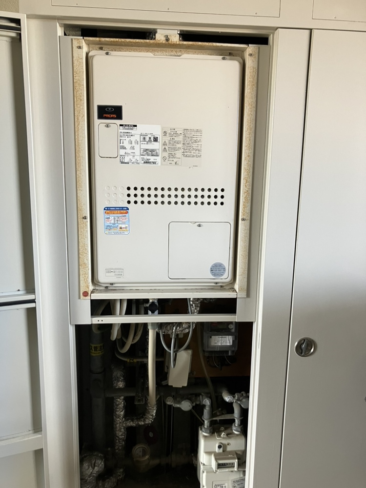 施工前 | イーライフサポート