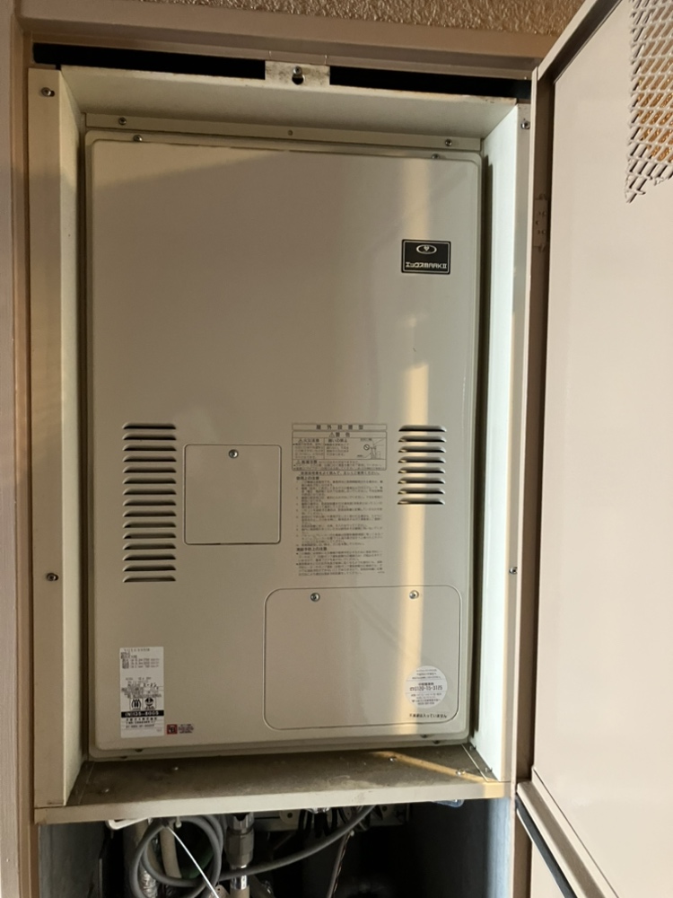 施工前 | イーライフサポート