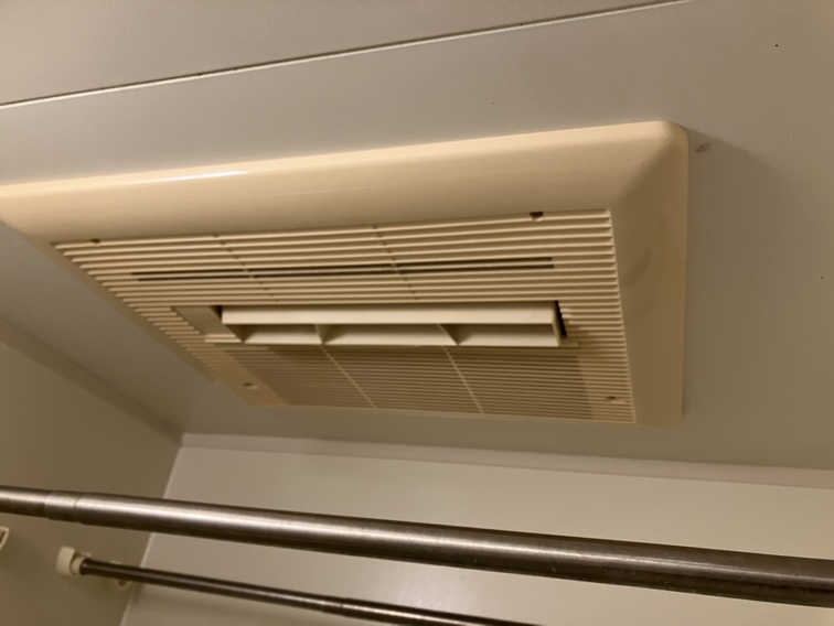 施工前 | イーライフサポート