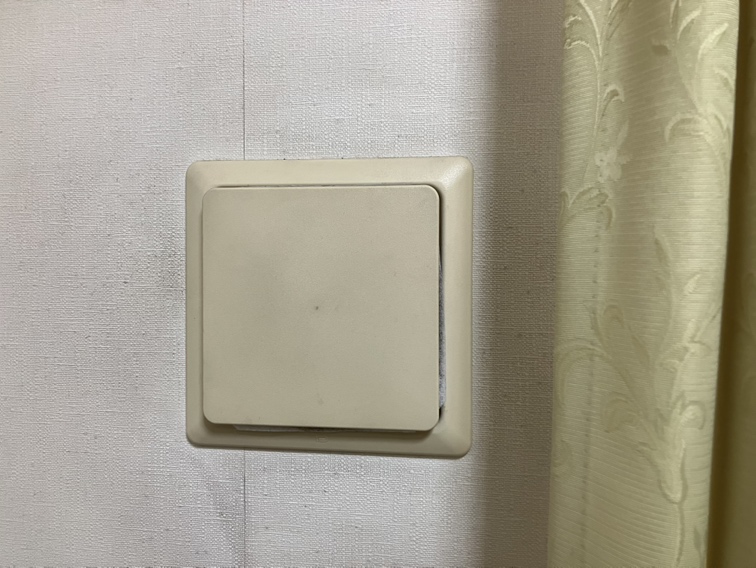 施工前 | イーライフサポート