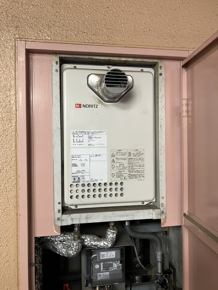 施工前 | イーライフサポート