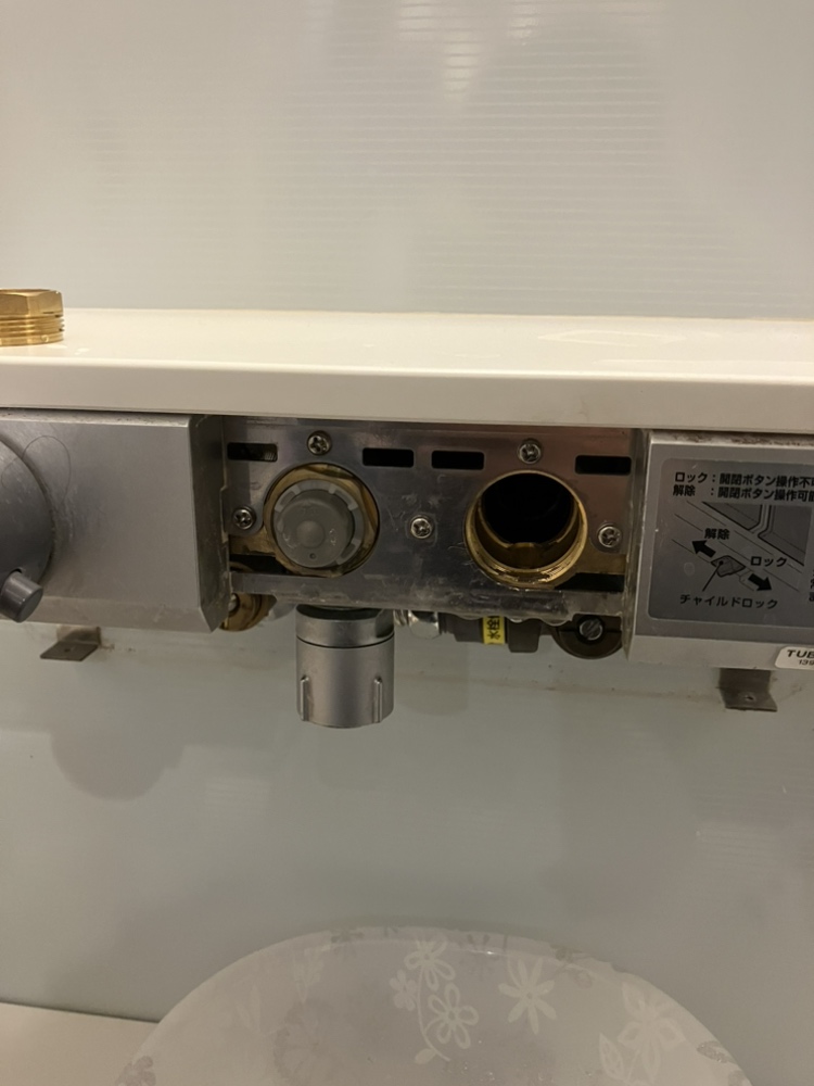 施工前 | イーライフサポート