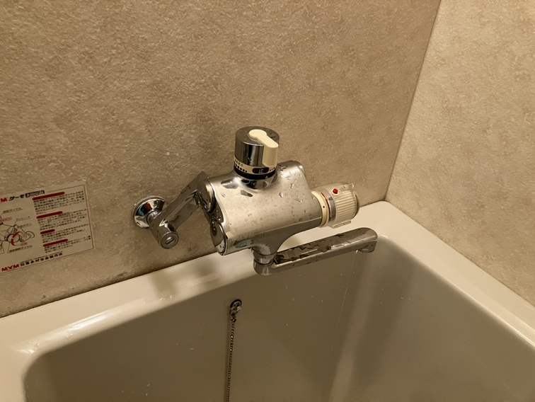 施工前 | イーライフサポート