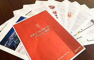 まんがで読むローリスク不動産投資