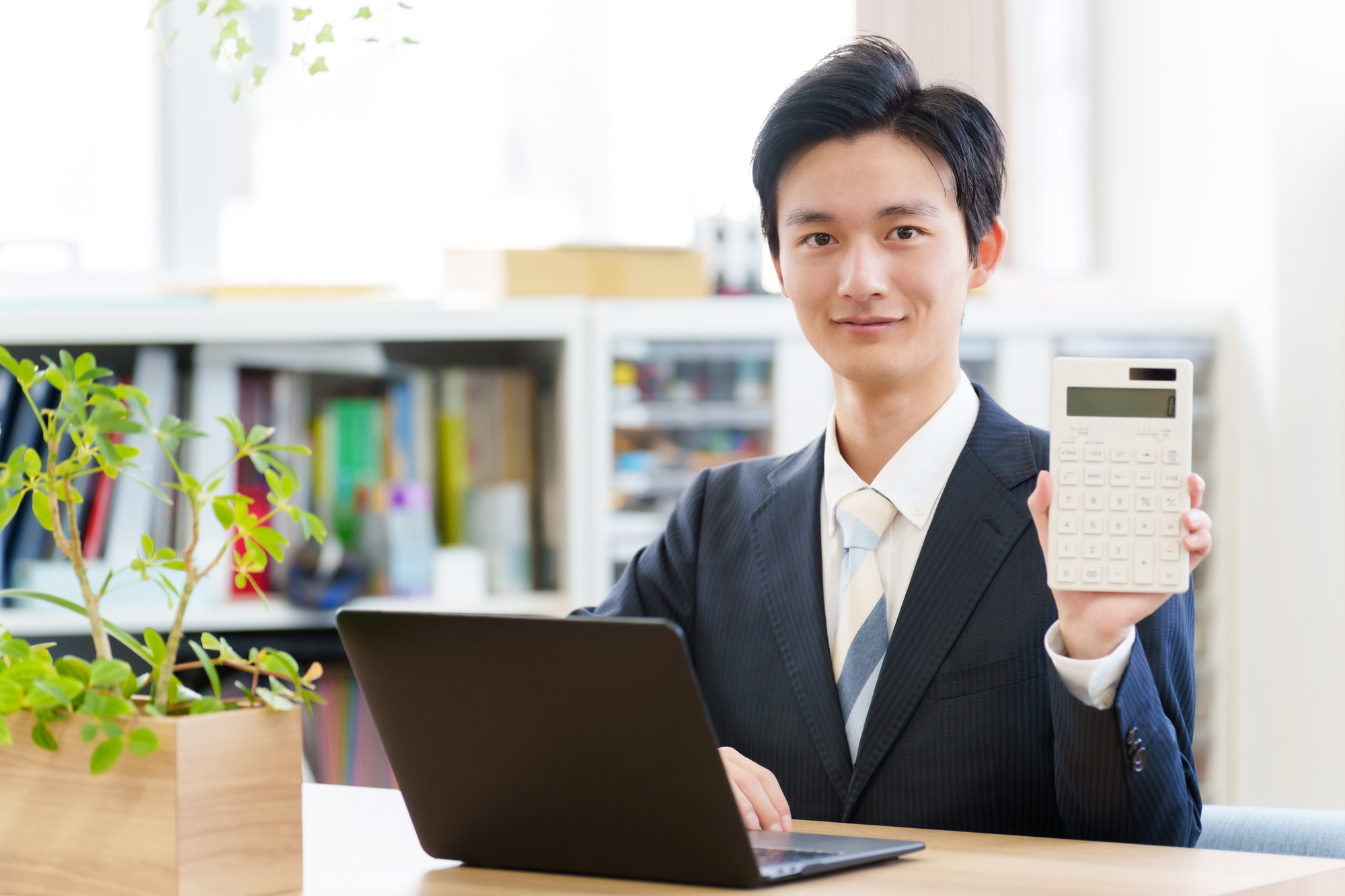 住民税はいつから払うのか？
