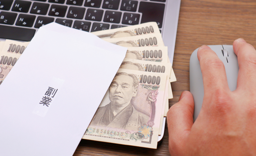 不動産投資が会社員や公務員に向いている3つの理由