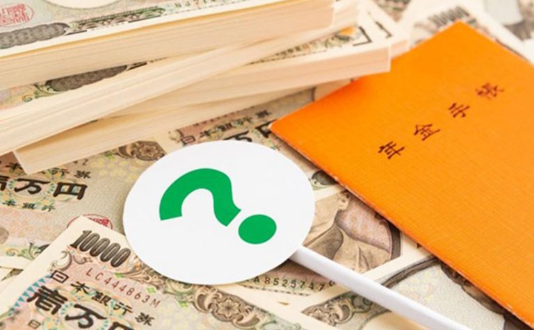 老後資金で必要な額はいくら？