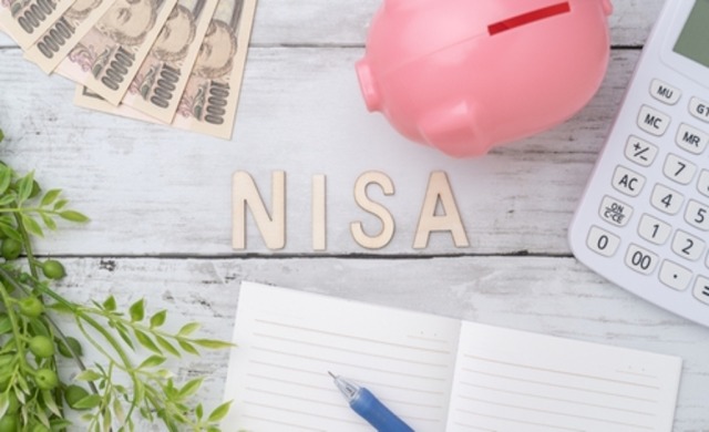 新NISAは改悪なのか？ 賢く利用するために知っておきたい変更点や注意点を徹底解説｜株式会社イー・トラスト