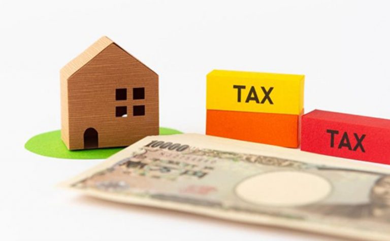 不動産投資の税金に関わる専門用語