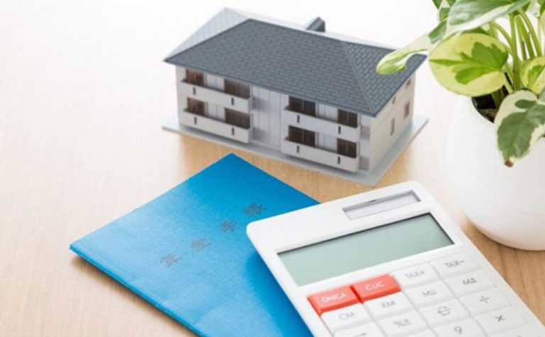 必要となる老後資金の目安はいくら？持ち家の場合は？