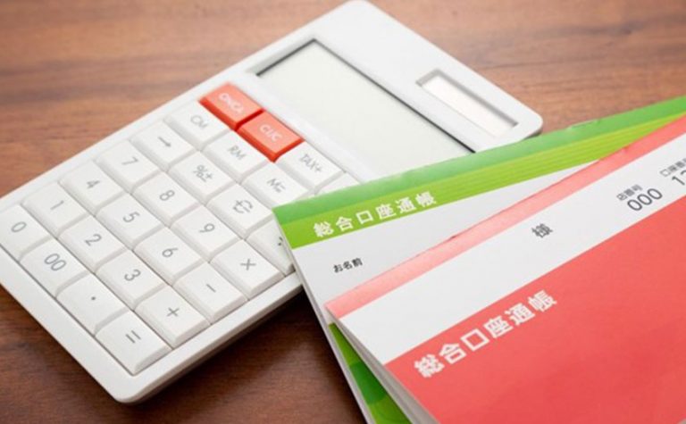 アーリーリタイアをするために必要となる金額は?