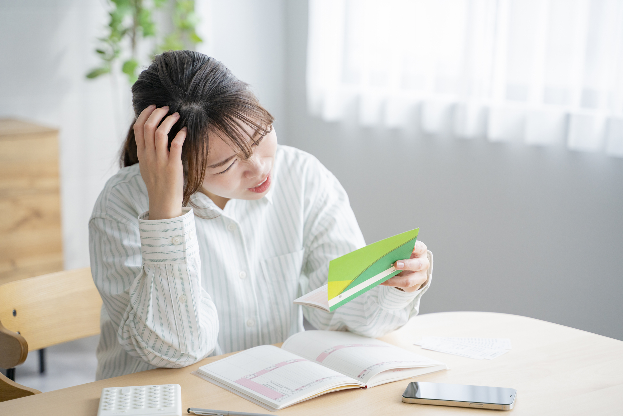 不動産投資で節税する際の注意点