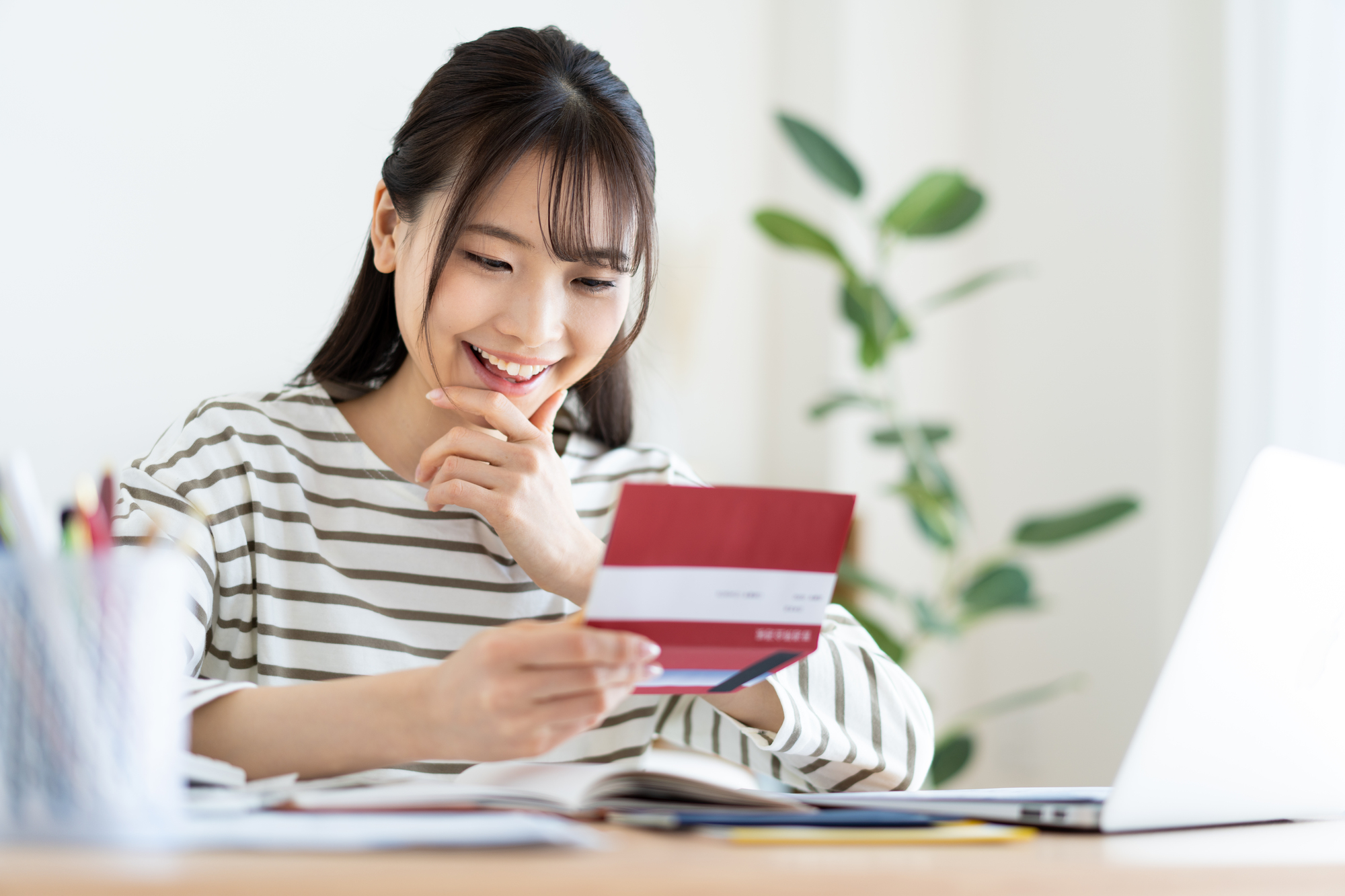 不動産投資による節税効果が高い人