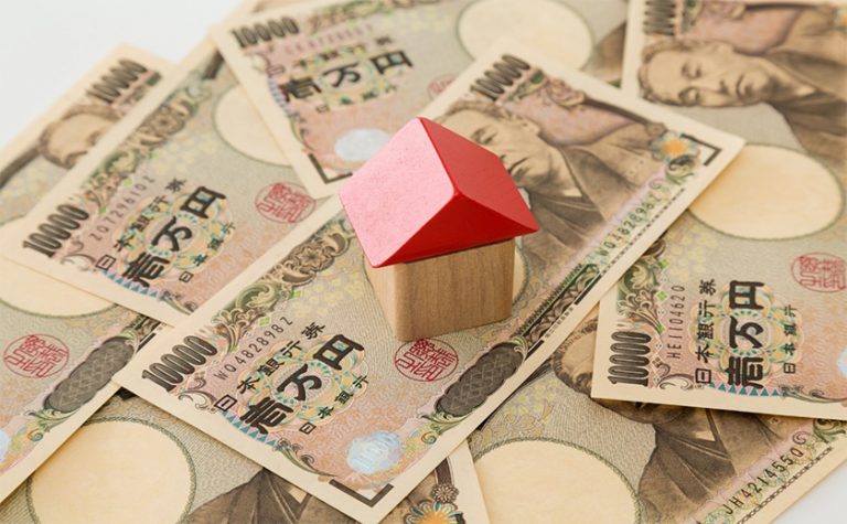 REIT（不動産投資信託）の投資方法