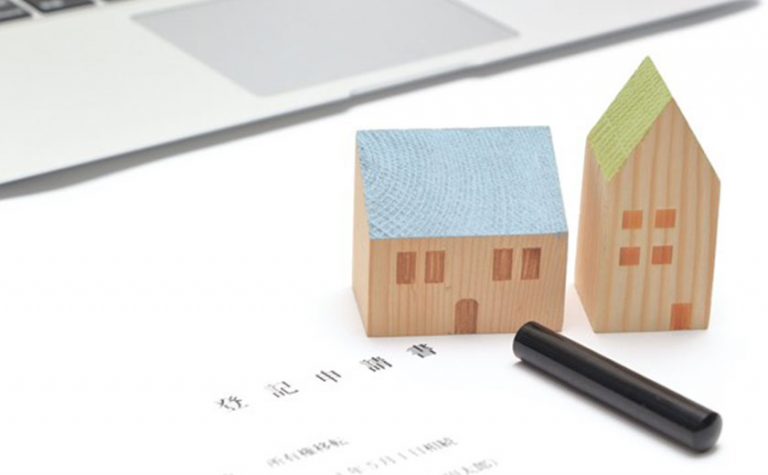 生前贈与による相続税対策はできるのか