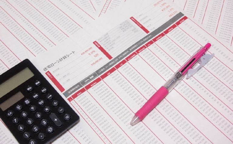 不動産投資の返済比率とは？計算方法は？