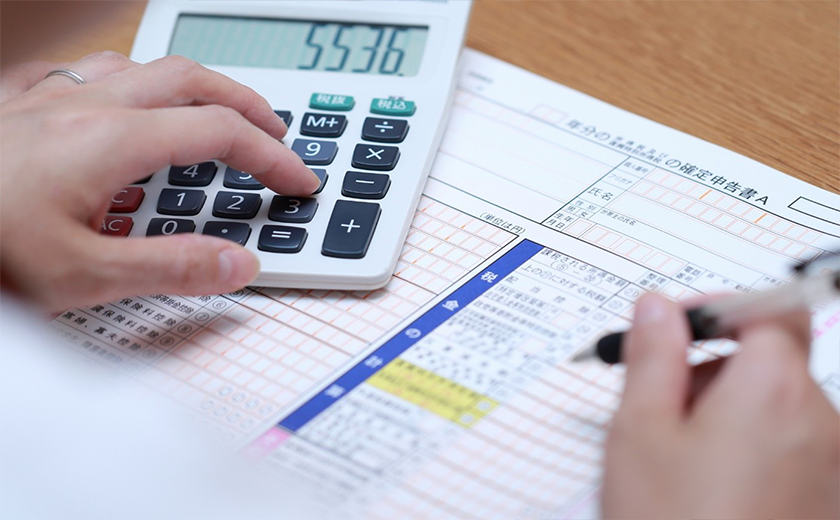 赤字を活用した不動産投資の節税対策