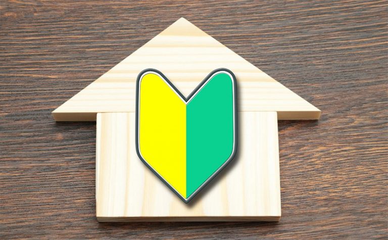 シミュレーションの前に│計算に必要となる基礎知識