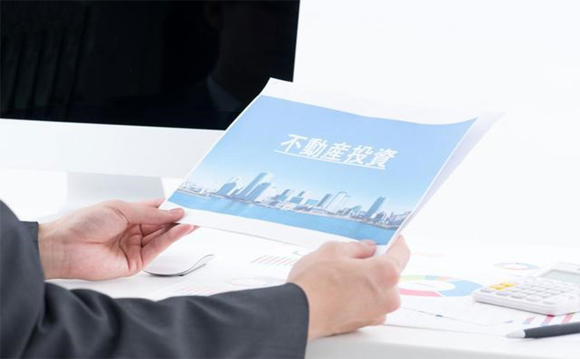 不動産投資でキャッシュフローが重視される理由とは？