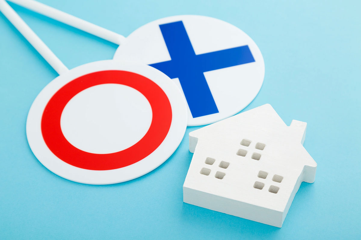 公務員の不動産投資は副業規定に違反する?