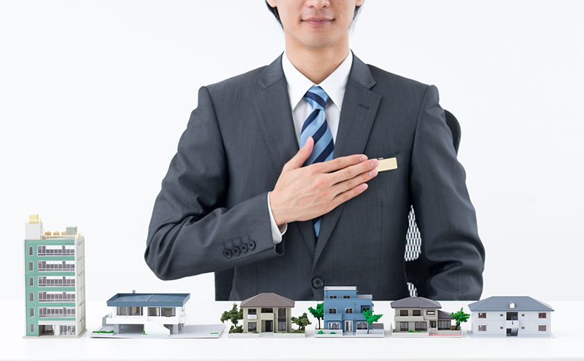 不動産投資について