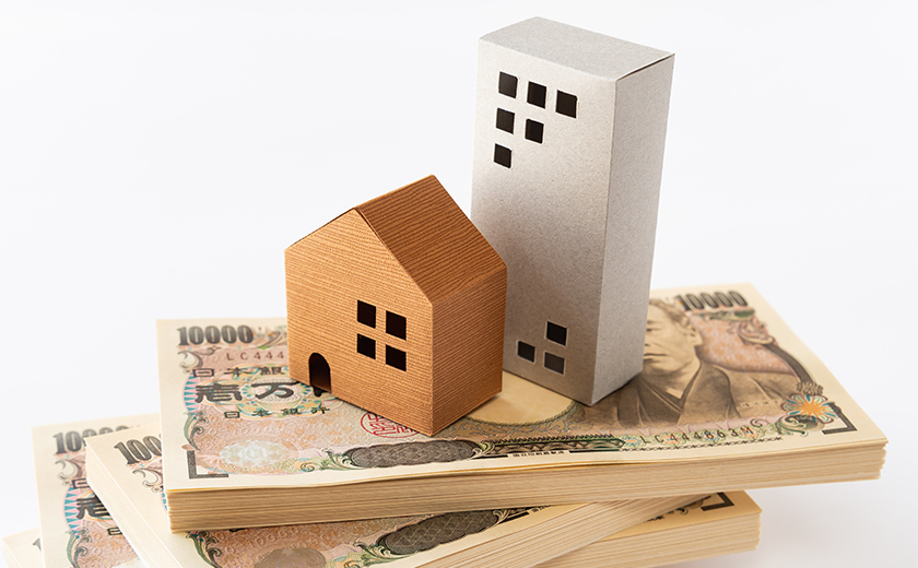 不動産投資のメリット