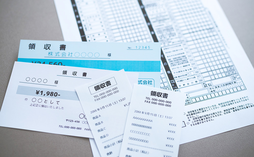 不動産所得の申告をする際に必要なもの